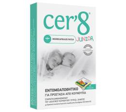 cer8