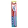 Curaprox Kids Ultra Soft