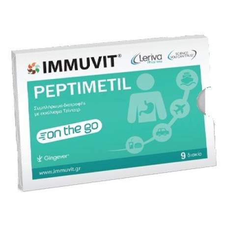immuvit