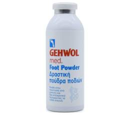 GEHWOL med Foot Powder