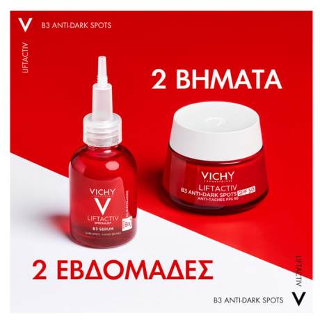 vichy liftactiv spf50