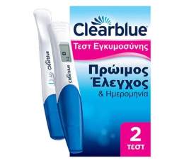 Clearblue