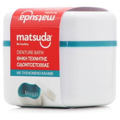 Matsuda Θήκη Τεχνητής Οδοντοστοιχίας