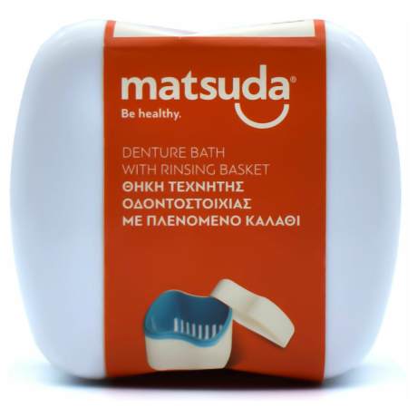 Matsuda θήκη Τεχνητής Οδοντοστοιχείας