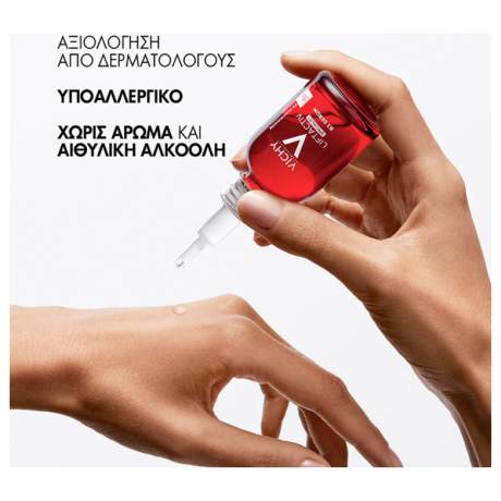 Vichy Liftactiv Serum