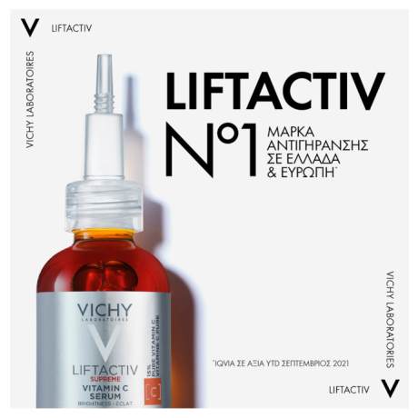Vichy Lifactiv Supreme