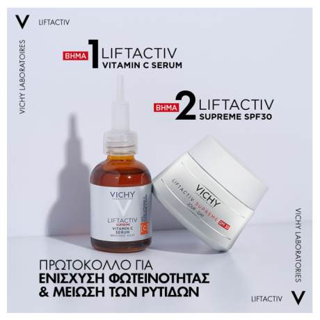 Vichy Lifactiv Supreme