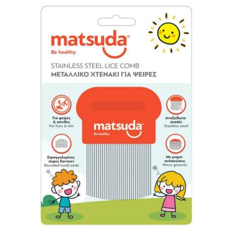 Matsuda ψείρες