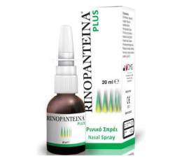 Rinopantena Plus