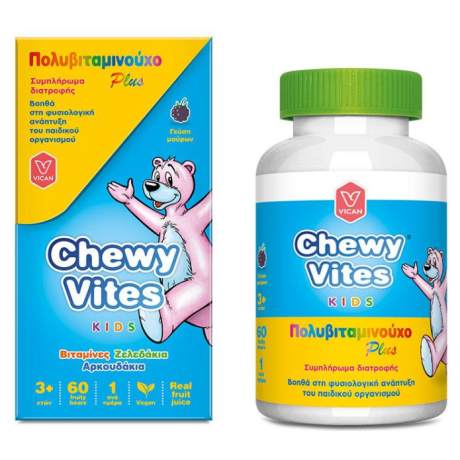 Vican chewy vites kids