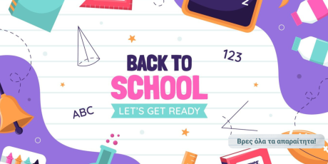 Back to School 2024