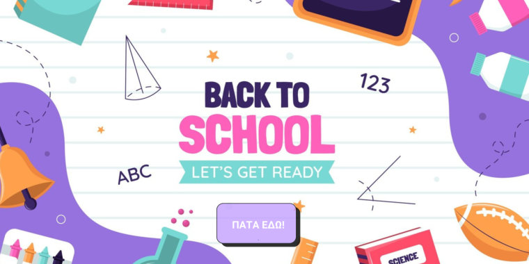 Back to School 2025