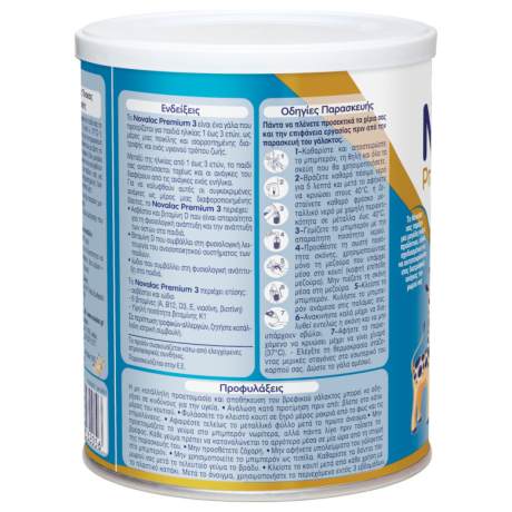 Novalac Premium 3