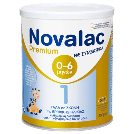 Novalac Premium 1