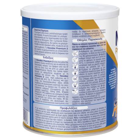 Novalac Premium 2