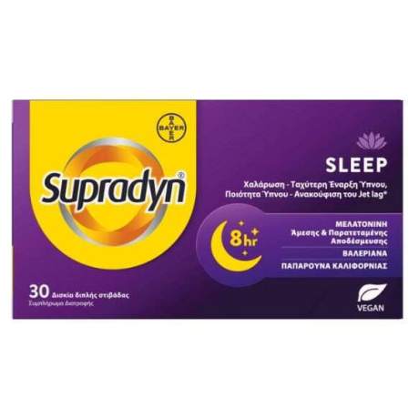 Supradyn Sleep