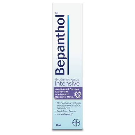 Bepanthol Intensive