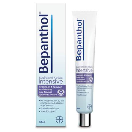 Bepanthol Intensive