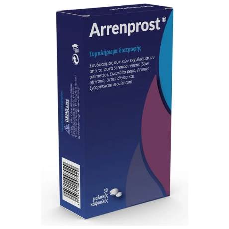 Demo Arrenprost