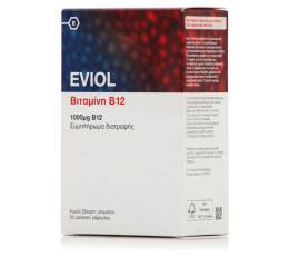 EVIOL Vitamin B12