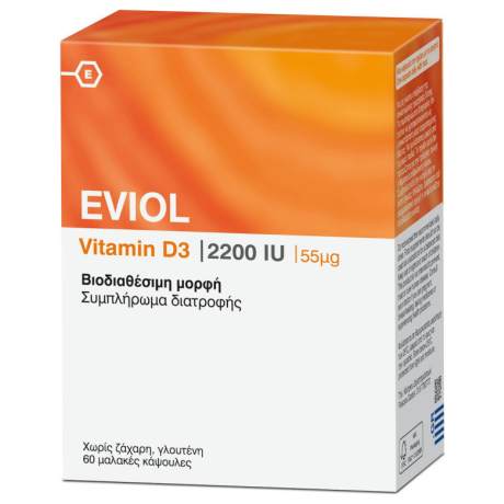 EVIOL Vitamin D3