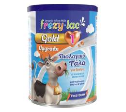 Frezylac Gold 1