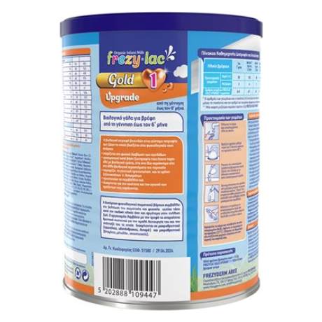 Frezylac Gold 1