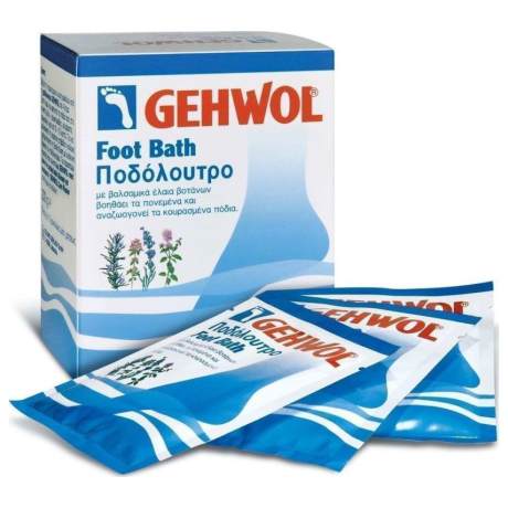 GEHWOL Foot Bath Ποδόλουτρο