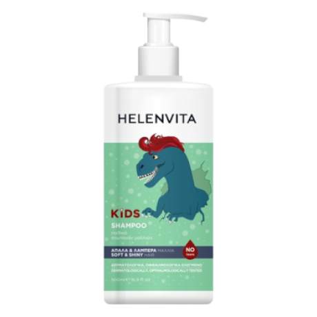 Helenvita Kids Dino Hair Shampoo