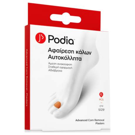 Podia Αφαίρεση κάλων Αυτοκόλλητα