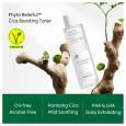 THANK YOU FARMER PHYTO RELIEFUL CICA BOOSTING TONER