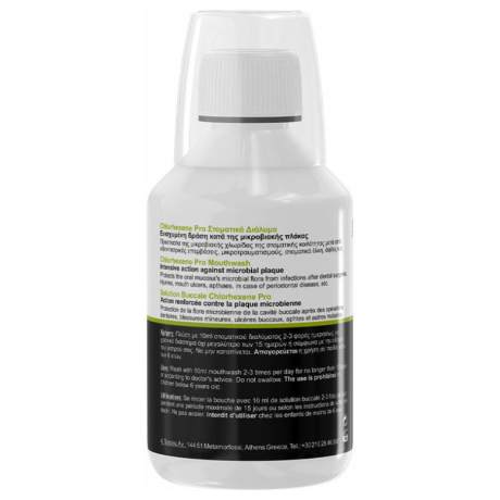 Frezyderm Chlorhexene Pro Mouthwash