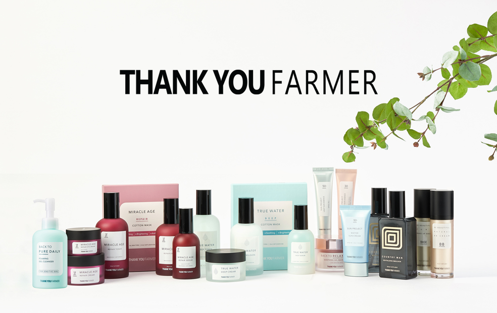 Η Κορεατική ομορφιά κατακτά τον κόσμο! Thank You Farmer