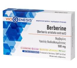 Viogenesis Berberine