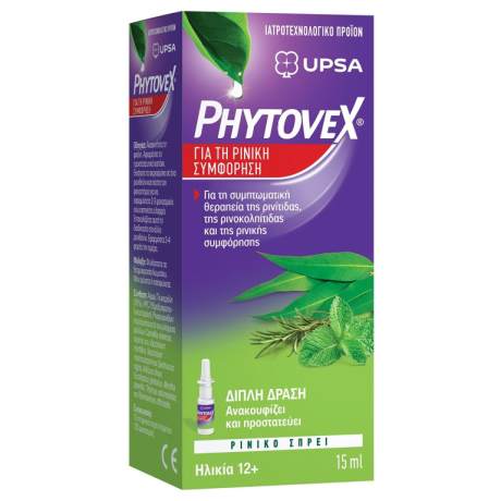 Phytovex