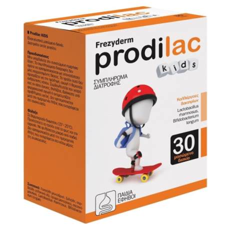 prodilac