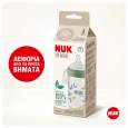 nuk-ecom_nuk_for_nature_flasche_260ml-gr