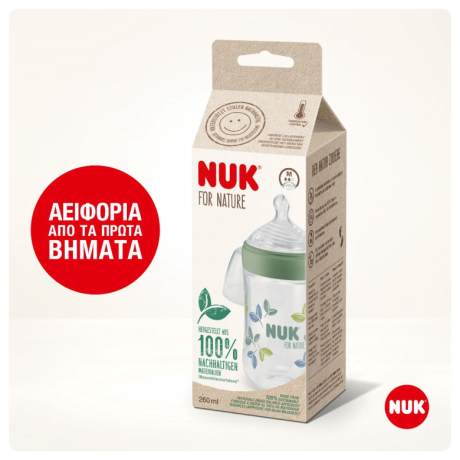 nuk-ecom_nuk_for_nature_flasche_260ml-gr