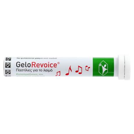 GeloRevoice Παστίλιες για το λαιμό , 20 Παστίλιες
