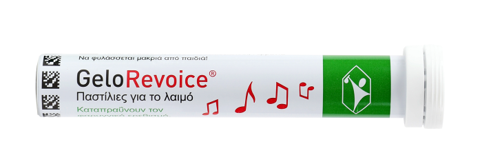 GeloRevoice  Παστίλιες για το λαιμό ,  20 Παστίλιες