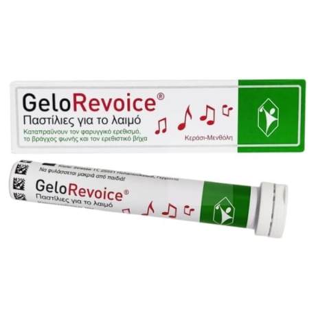 GeloRevoice Παστίλιες για το λαιμό , 20 Παστίλιες