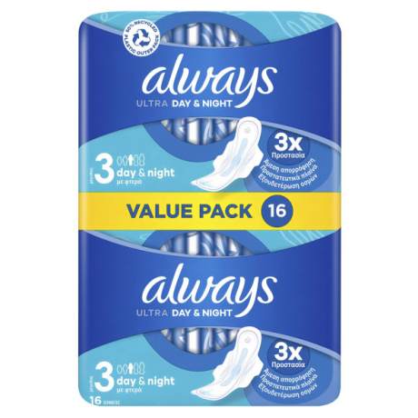 always-servietes-ultra-night-me-ftera-16tem-2