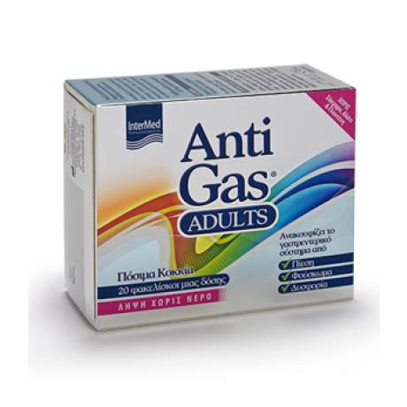 antigas