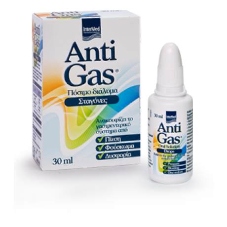 antigas