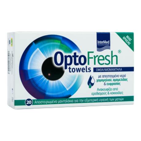 optofresh_towels_gr