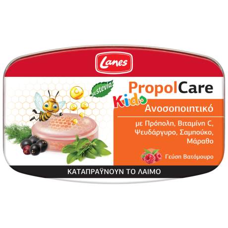 propol care