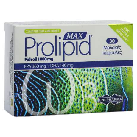 PROLIPID MAX