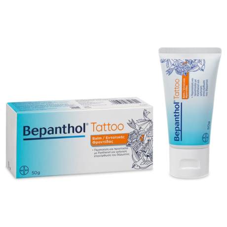 bepanthol