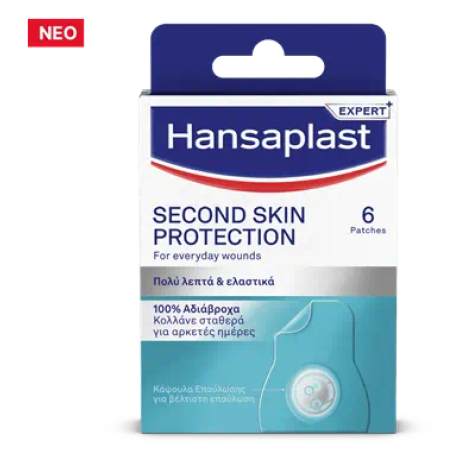hansap;last
