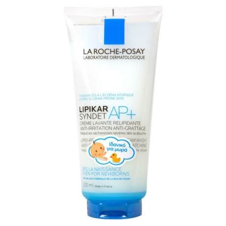 la roche posay